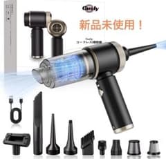 【新品】ハンディクリーナー 強力吸引力掃除機 ハンディ掃除機 25000PAのサムネイル
