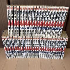 ダイヤのエース 全巻のサムネイル
