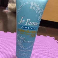 Je l'aimeのサムネイル