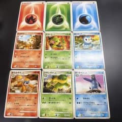 ポケモンカード 御三家セット9枚まとめ売り - メルカリ