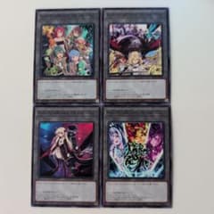 遊戯王 アニメジャパン AJ2026 配布 カード トークン 全4種コンプ