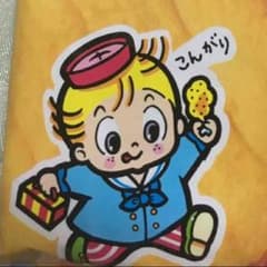 専用のサムネイル