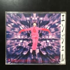 藤井フミヤ アルバムCD エンジェル FUMIYA FUJII - メルカリ