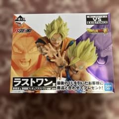 ドラゴンボール 一番くじ ラストワン賞 孫悟空＆孫悟飯 フィギュアのサムネイル