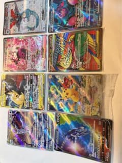 R*e様 ポケカ人気　8枚 ピカチュウプロモ未開封 ディアルガ　ゼクロム　グレイ R*e様 ポケカ人気 8枚 ピカチュウプロモ未開封 ディアルガ ゼクロム