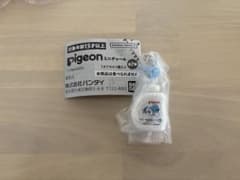 バンダイ pigeon ミニチャーム ベビー全身ソープのサムネイル