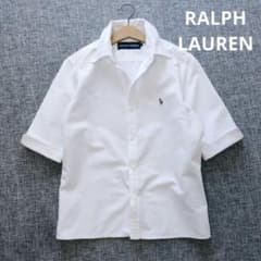 ラルフローレン　国内正規品　日本製　ポニー刺繡　ショートスリーブシャツ　5分丈 ラルフローレン 国内正規品 日本製 ポニー刺繡 ショートスリーブシャツ