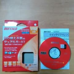 『中古』BUFFARO USB2.0用 無線子機のサムネイル