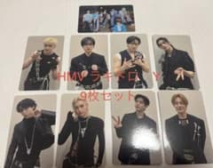 straykids THIS&THAT HMV ラキドロ Yトレカ 9枚セット - メルカリ