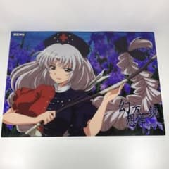 秋*魚様 東方Project A2クリアポスター 八意永琳 幻想万華鏡 満福神社