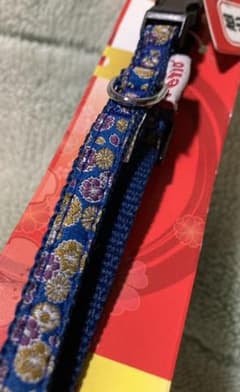 首輪　小型犬用(〜5kg) 首回り20〜30cm  和柄　青　犬雅  ペティオのサムネイル