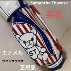 【美品】サマンサタバサ エナメル キャディバッグ 美品⭐︎Samantha Thavasa サマンサタバサ⭐︎エナメルキャディバッグ