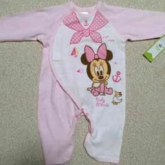 蘭華さま専用♡のサムネイル