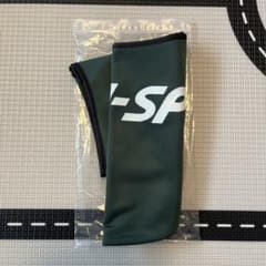 ボウリングバッグ　一個入りシーソーバッグのサムネイル