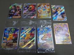 ヒスイの仲間たち、リザードンVstar、ピカチュウプロモカード✕3、他セットのサムネイル