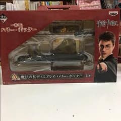 ハリーポッター 一番くじのサムネイル
