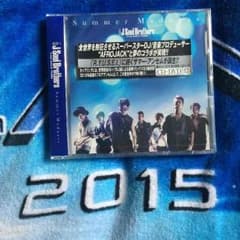 SummerMadness CD+DVDのサムネイル