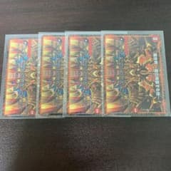 デュエルマスターズ 龍世界のサムネイル