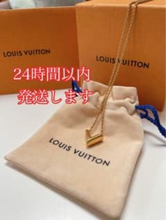 【ルイヴィトン】 エセンシャルＶゴールド　ネックレスのサムネイル