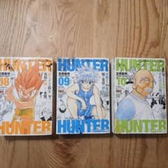 ハンター×ハンターのサムネイル