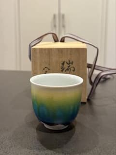 徳田八十吉 瑞穂 四代目 お猪口、ぐい飲み - メルカリ