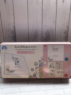 すみっコぐらし リバーシ オセロのサムネイル