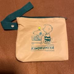 紀伊国屋のサムネイル