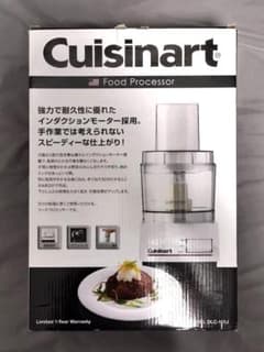 【しま様専用】Cuisinart DLC-101J WHITEのサムネイル