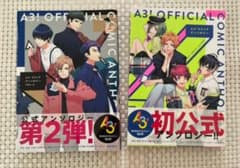 A3! コミックアンソロジーのサムネイル