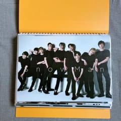 Snow Man カレンダー 2021.4-2022.3のサムネイル