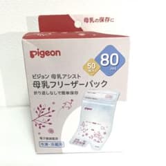 ピジョン 母乳フリーザーパック 80ml 49枚入のサムネイル