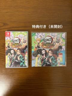 Switch 鬼滅の刃 目指せ!最強隊士!  特典付きのサムネイル