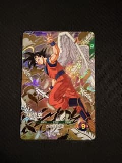 ドラゴンボールスーパーダイバーズ SDVP-020 孫悟空 天使悟空GDRのサムネイル