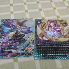 幻想の魔女ルヴィア・ザ・ミラージュ＆ネバー・セイ・ネヴァーのサムネイル