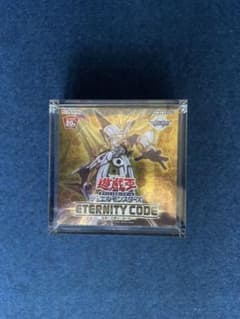 遊戯王 エターニティコード 未開封box - メルカリ