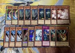遊戯王 手札誘発セット - メルカリ