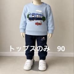 familiar ファミリア　トレーナー　電車　90 長袖　トップス　ベビーのサムネイル