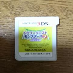 ドラゴンクエストモンスターズ2のサムネイル