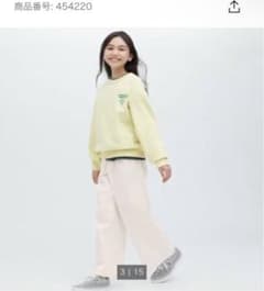 ガールズ　バギージーンズのサムネイル