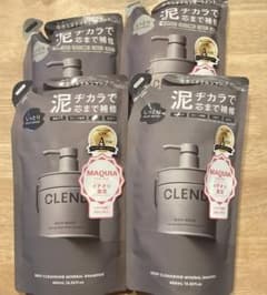 クレンド リッチモイスト シャンプー400mL2袋　トリートメント400mL2袋のサムネイル