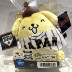 侍ジャパン×サンリオ ポムポムプリン ぬいぐるみ タイトーくじのサムネイル