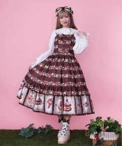 シャルミエール ベイクドベリー ジャンスカ 茶 アクシーズ axes - メルカリ