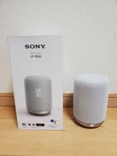 SONY スマートスピーカー LF-S50Gのサムネイル