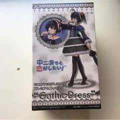 中二病でも恋がしたい！のサムネイル
