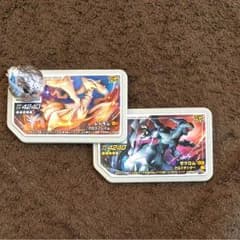 ポケモンガオーレ ゼクロム レシラム セットのサムネイル