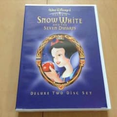 白雪姫 デラックス版のサムネイル