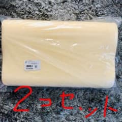 トゥルースリーパー 枕のサムネイル