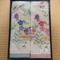 今治 大判 バスタオル 2枚組のサムネイル