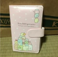 すみっコぐらし スマホケースのサムネイル