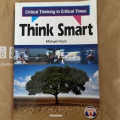 英語　Think smartのサムネイル
